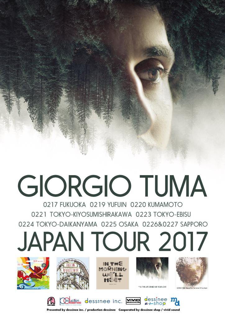 Imagen destacada de noticia: GIORGIO TUMA: "Gira por Japón" Febrero 2017